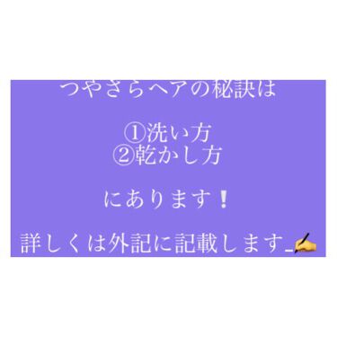 試してみた うるおいメイクワックスex Salaの商品情報 通販 Lips