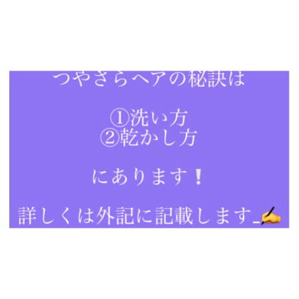 MK ベビーオイル/matsukiyo/ボディオイルを使ったクチコミ(3枚目)