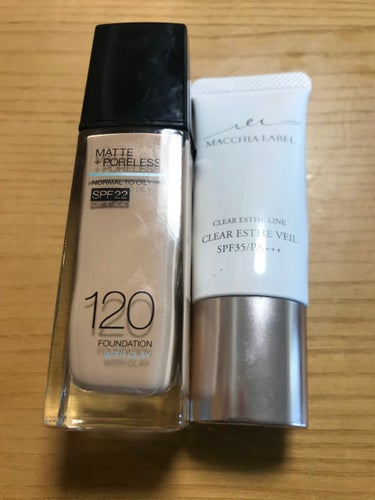 フィットミー リキッドファンデーション R/MAYBELLINE NEW YORK/リキッドファンデーションを使ったクチコミ（2枚目）