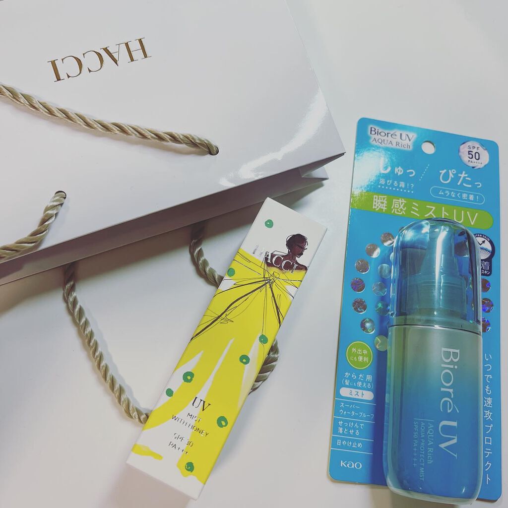 ビオレUV アクアリッチ アクアプロテクトミスト/ビオレ/日焼け止めミスト・スプレーを使ったクチコミ（2枚目）