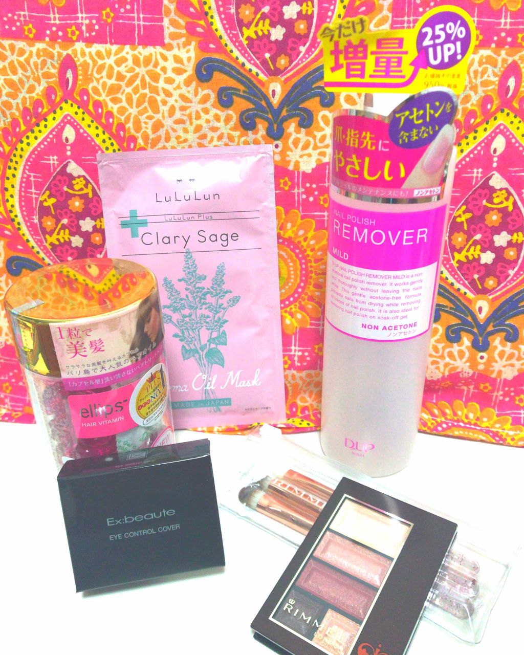 アイコントロールカバー/エクスボーテ/クリームコンシーラーを使ったクチコミ（1枚目）