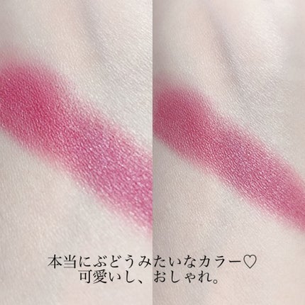 ケイト ザ アイカラー/KATE/単色アイシャドウを使ったクチコミ(4枚目)