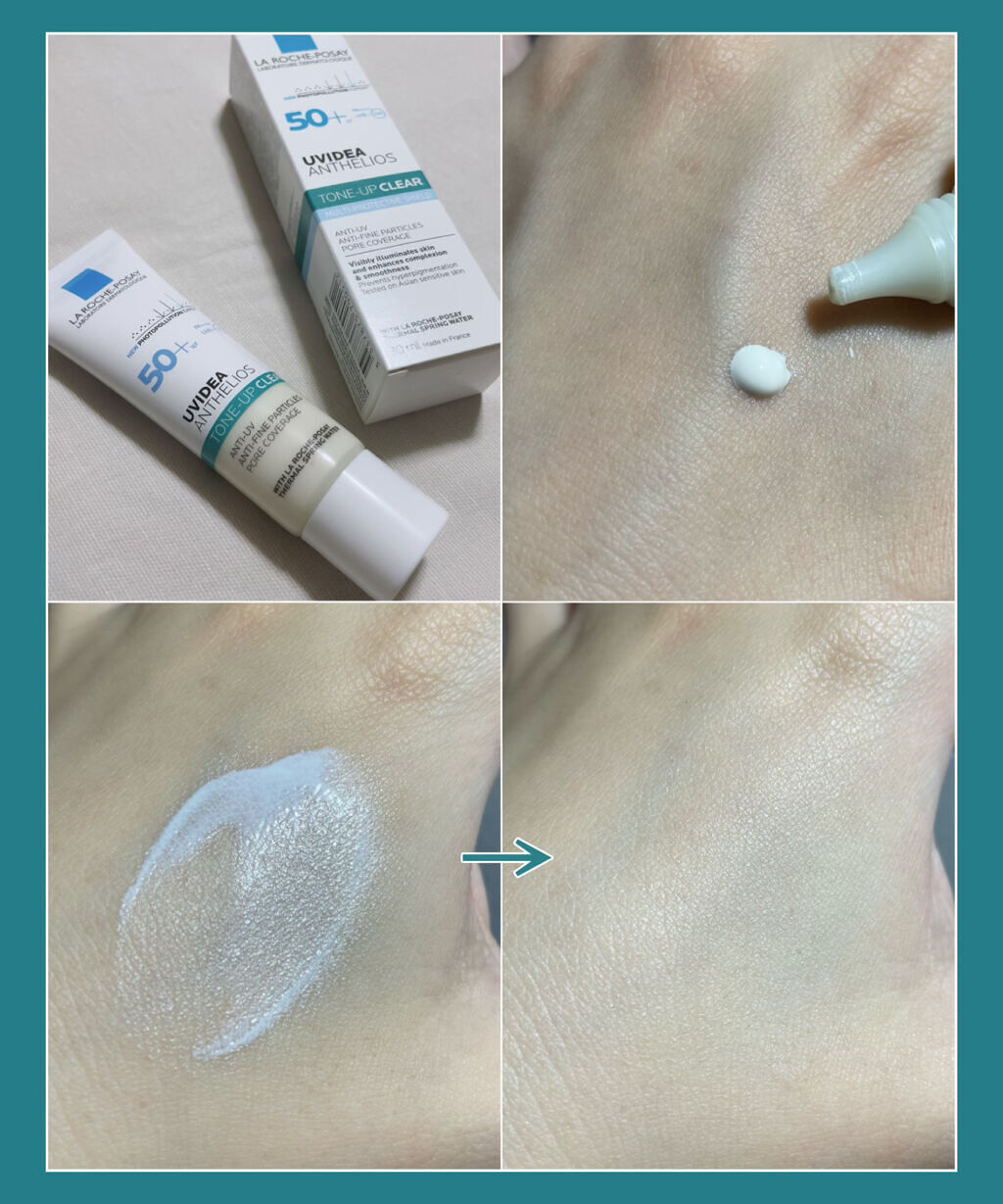 UVイデア XL プロテクショントーンアップ クリア/ラ ロッシュ ポゼ/化粧下地を使ったクチコミ（2枚目）