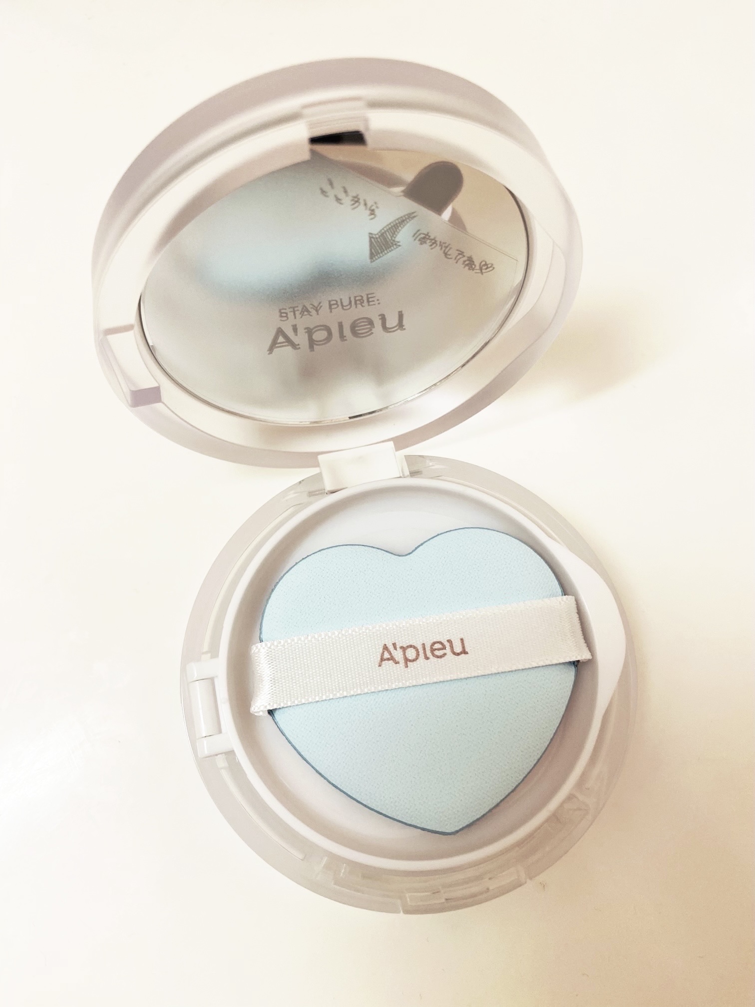 ウォーターロック サラサラパクト/A’pieu/フェイスパウダーを使ったクチコミ（3枚目）