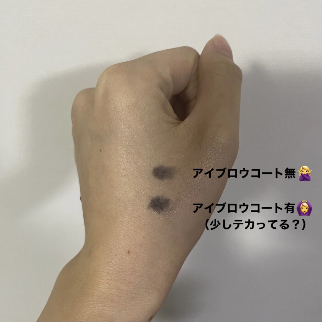 ラスティングマルチブロウコート/キャンメイク/アイブロウコートを使ったクチコミ（1枚目）