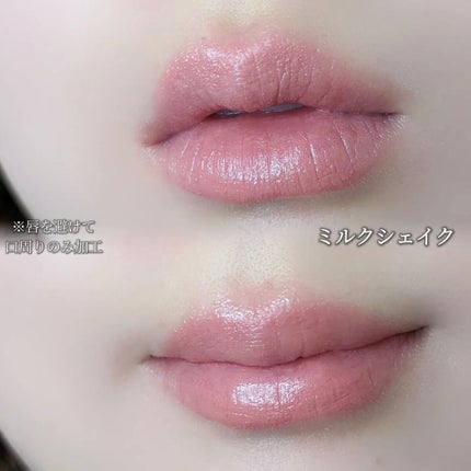 ~トゥー フェイスド ハングオーバー~ ピロー バーム リップ トリートメント/Too Faced/リップ美容液を使ったクチコミ(7枚目)