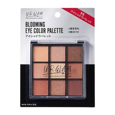 UR GLAM　BLOOMING EYE COLOR PALETTE/U R GLAM/アイシャドウパレットを使ったクチコミ（2枚目）