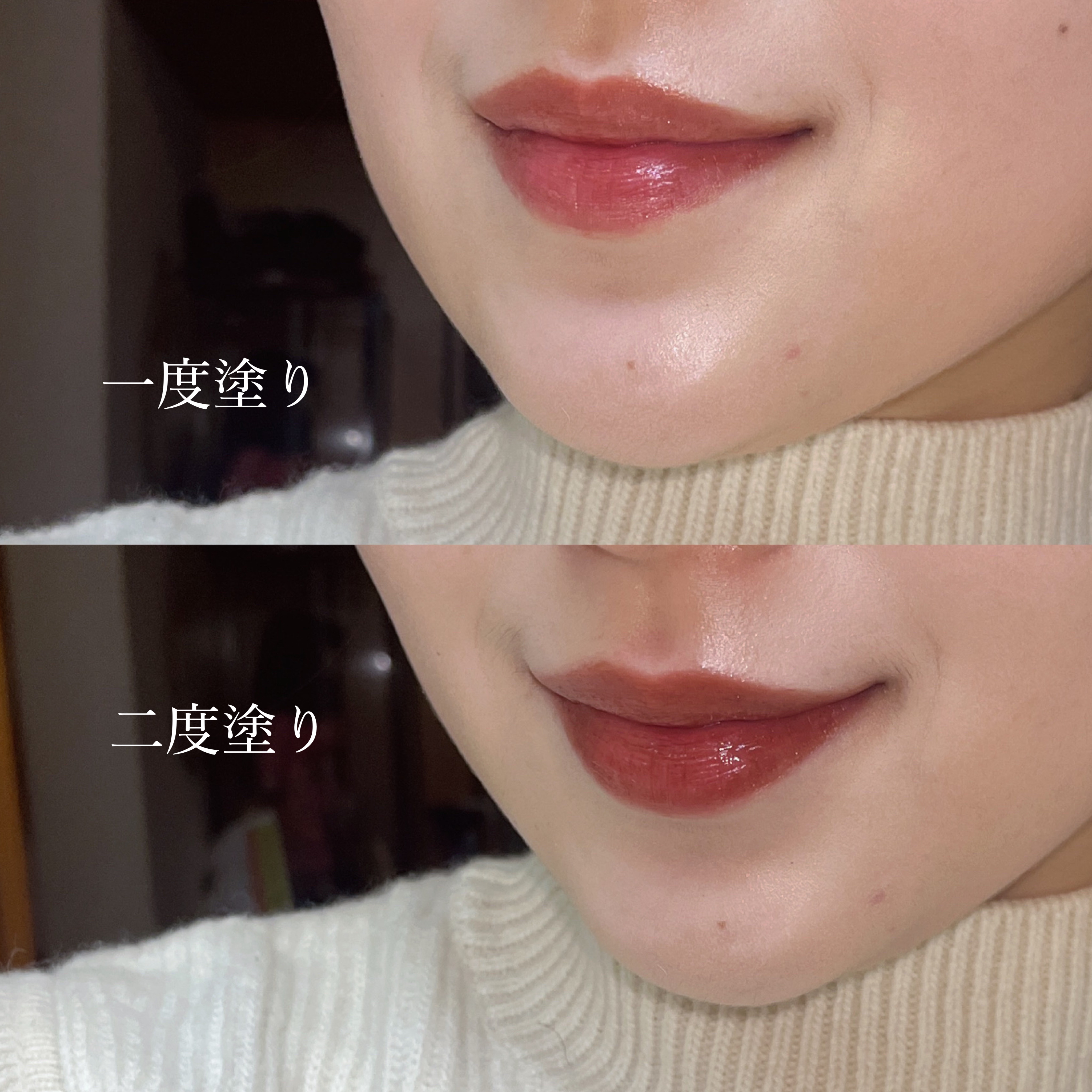 むちぷるティント/キャンメイク/リップティントを使ったクチコミ（3枚目）