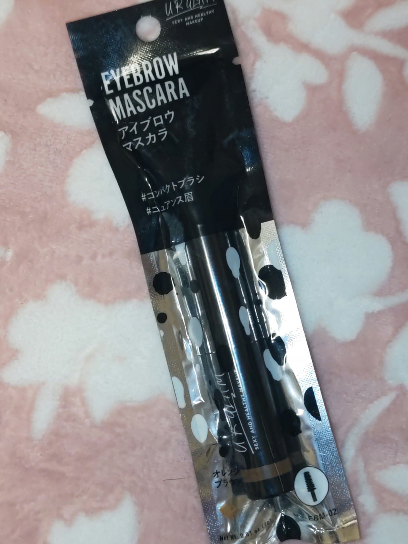 URGLAM EYEBROW MASCARA a(アイブロウマスカラa)/U R GLAM/眉マスカラを使ったクチコミ(1枚目)