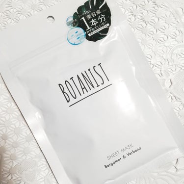 BOTANIST ボタニカルシートマスク/ 7枚入り/BOTANIST/シートマスク・パックを使ったクチコミ（1枚目）