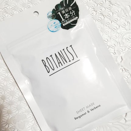 BOTANIST ボタニカルシートマスク/ 7枚入り/BOTANIST/シートマスク・パックを使ったクチコミ(1枚目)