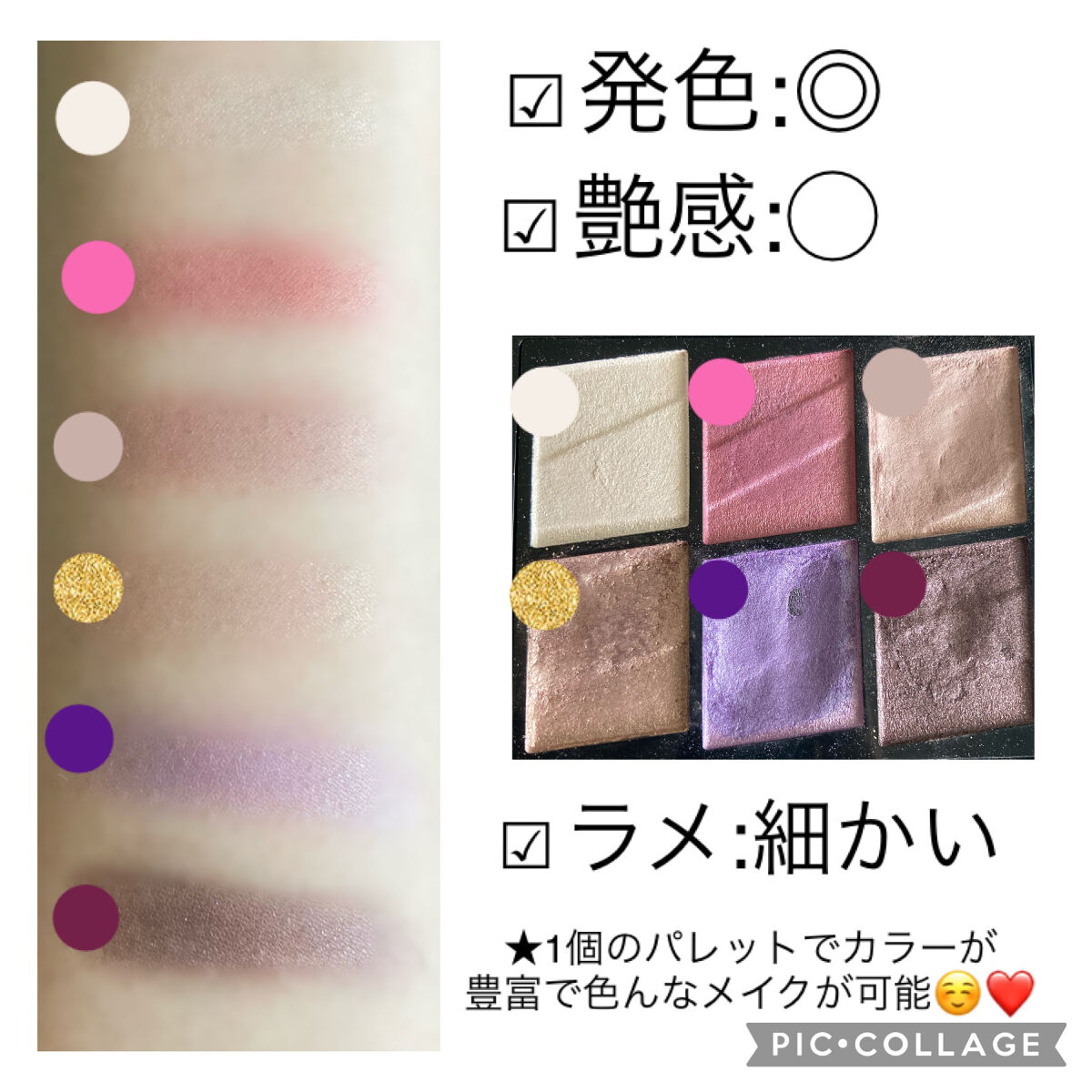 「密着アイライナー」しなやか筆リキッド/デジャヴュ/リキッドアイライナーを使ったクチコミ（2枚目）