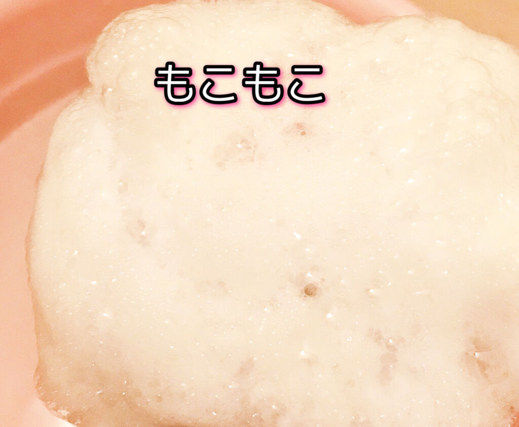 クレイボディウォッシュ モイスト/DROAS/ボディソープを使ったクチコミ（2枚目）