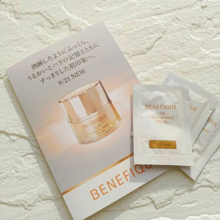 を使ったクチコミ(2枚目)