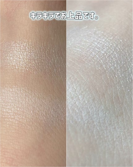 ストロビングフェイスキューブ/TWO SLASH FOUR/ハイライトを使ったクチコミ(3枚目)