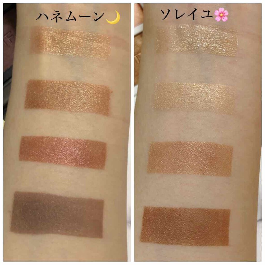 アイ カラー クォード/TOM FORD BEAUTY/アイシャドウパレットを使ったクチコミ（2枚目）