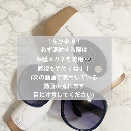 å
è±æ¯åš VIO/Sarlisi/å®¶åºçšè±æ¯åšã䜿ã£ãã¯ãã³ãïŒ3æç®ïŒ