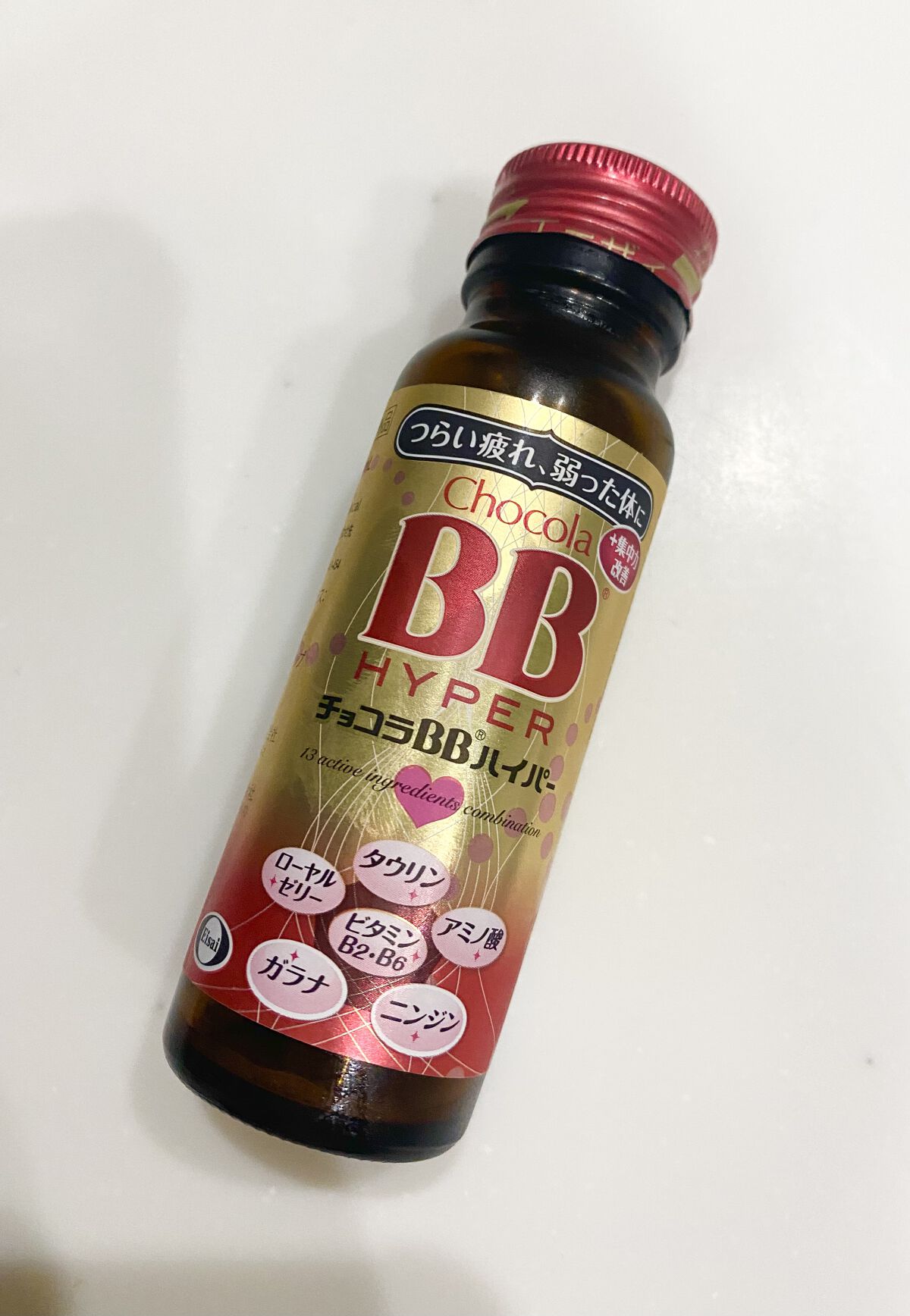 チョコラBBハイパー/チョコラBB/美容ドリンクを使ったクチコミ（1枚目）