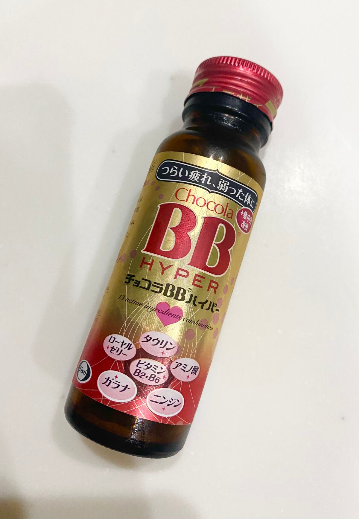 チョコラBBハイパー/チョコラBB/美容ドリンクを使ったクチコミ(1枚目)