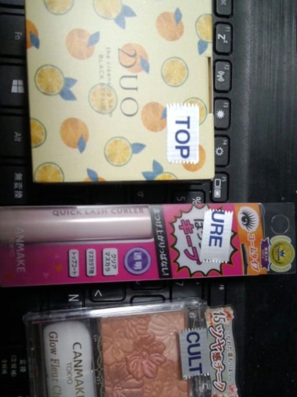 クイックラッシュカーラー/キャンメイク/マスカラ下地を使ったクチコミ(1枚目)