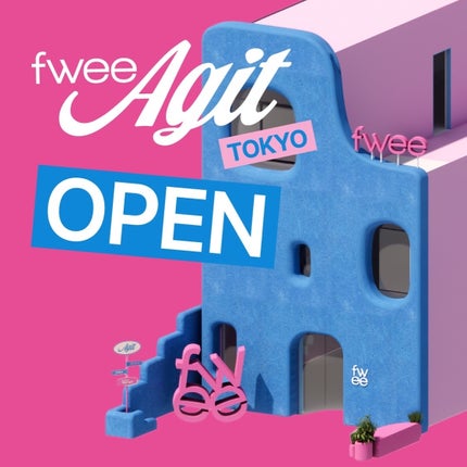 フィー 3Dボリューミンググロス/fwee/リップグロスを使ったクチコミ(5枚目)