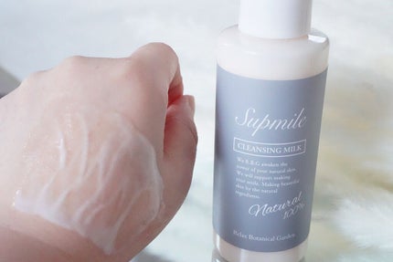 クレンジングミルク/Supmile/ミルククレンジングを使ったクチコミ(4枚目)