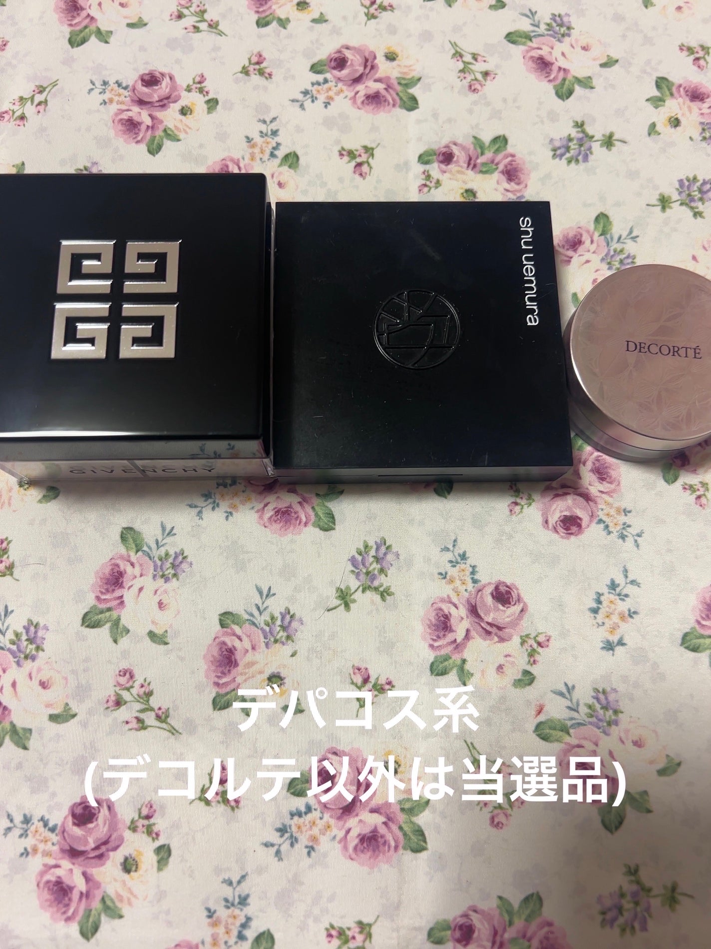 ç女æ¡è±ã«ãŒã¹ããŠããŒ/è±è¥¿å/ã«ãŒã¹ããŠããŒã䜿ã£ãã¯ãã³ãïŒ3æç®ïŒ