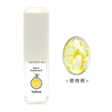 カラーインク L３ イエロー