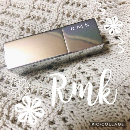 リップスティック コンフォート ブライトリッチ/RMK/口紅を使ったクチコミ(1枚目)