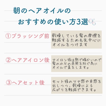 ヘアドライマイクロファイバータオル/ハホニコハッピーライフ/ヘアケアグッズを使ったクチコミ(4枚目)