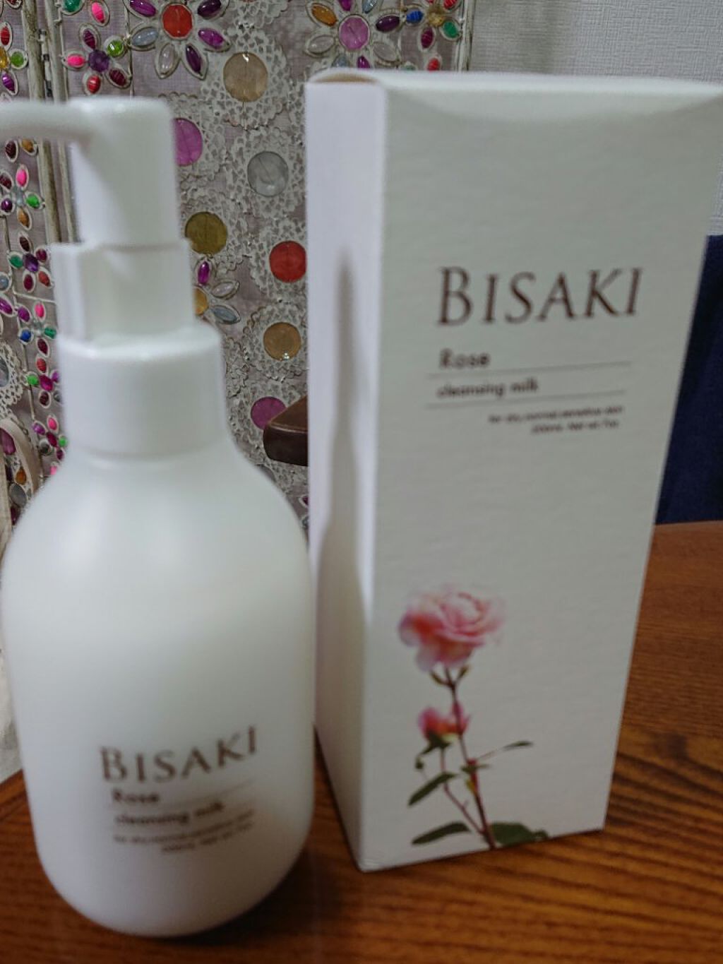 クレンジング・ミルク/BISAKI/ミルククレンジングを使ったクチコミ（1枚目）