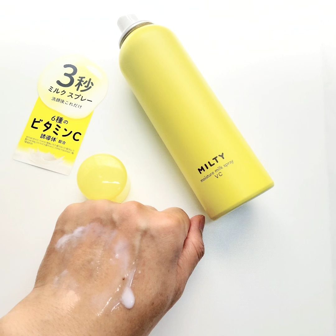 ミルティー モイスチャーミルクスプレー VC/ナリスアップ/オールインワン化粧品を使ったクチコミ（3枚目）
