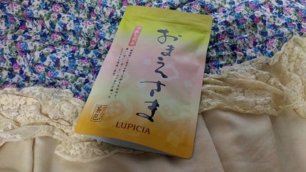 お茶の福袋 2021年冬/LUPICIA/食品を使ったクチコミ(1枚目)