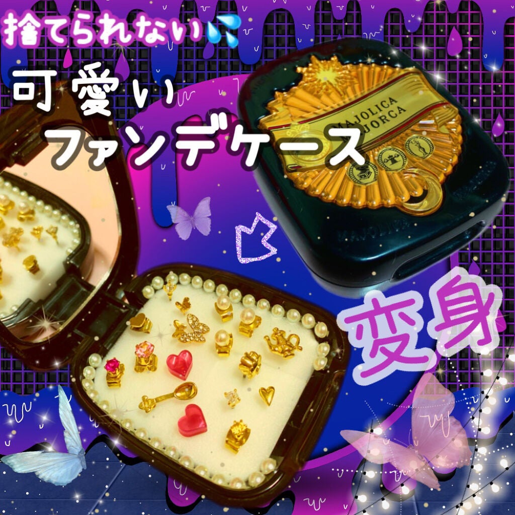 プレストポアカバー/MAJOLICA MAJORCA/プレストパウダーを使ったクチコミ(1枚目)