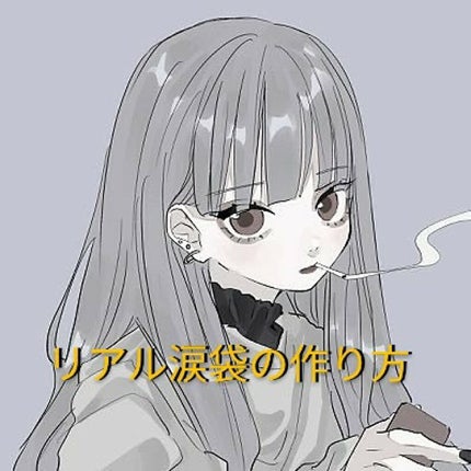 ルックアット マイアイ カフェ/ETUDE/単色アイシャドウを使ったクチコミ(1枚目)