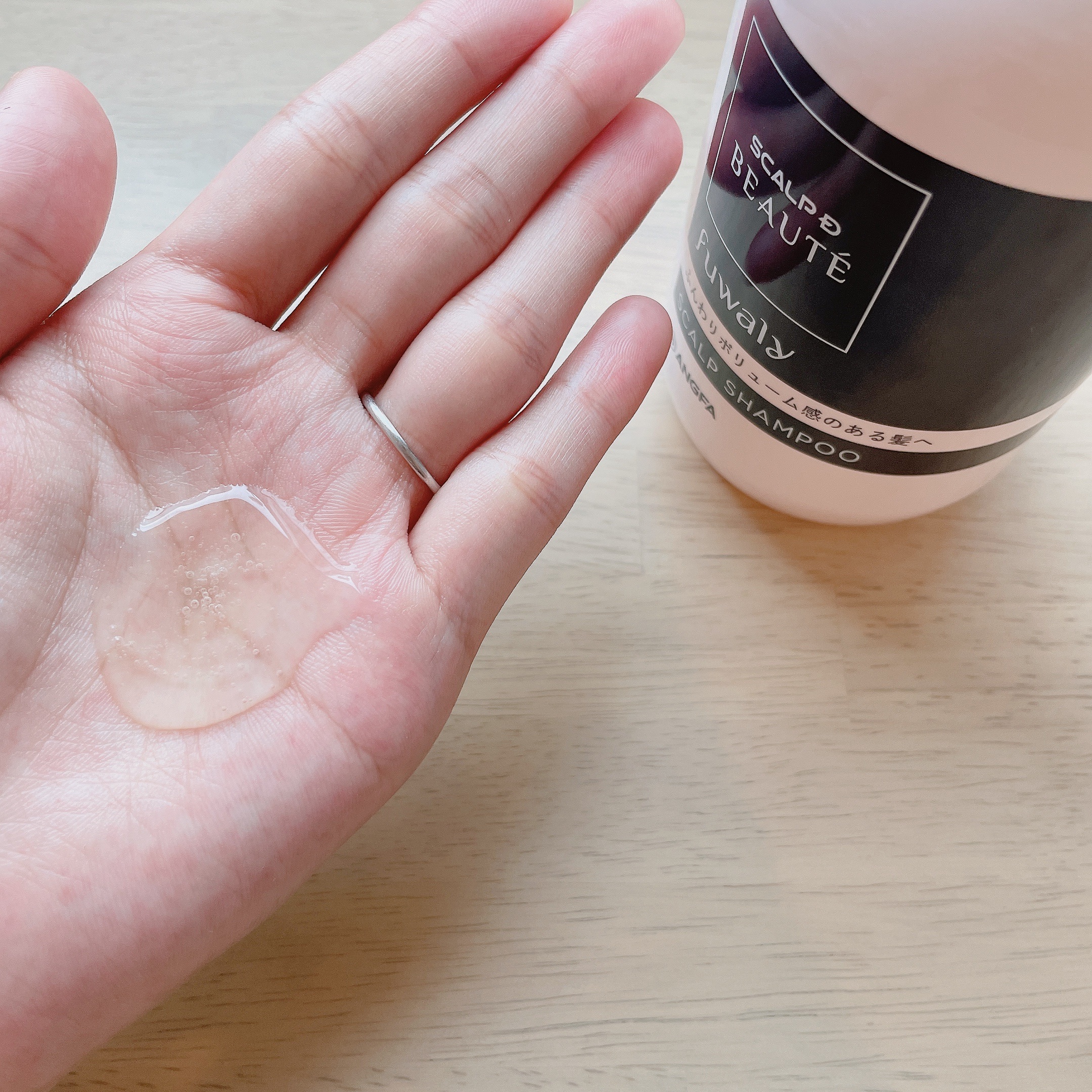 スカルプD ボーテ フワリー スカルプシャンプー／トリートメントパック シャンプー本体 350ml/アンファー(スカルプD)/市販シャンプーを使ったクチコミ（3枚目）