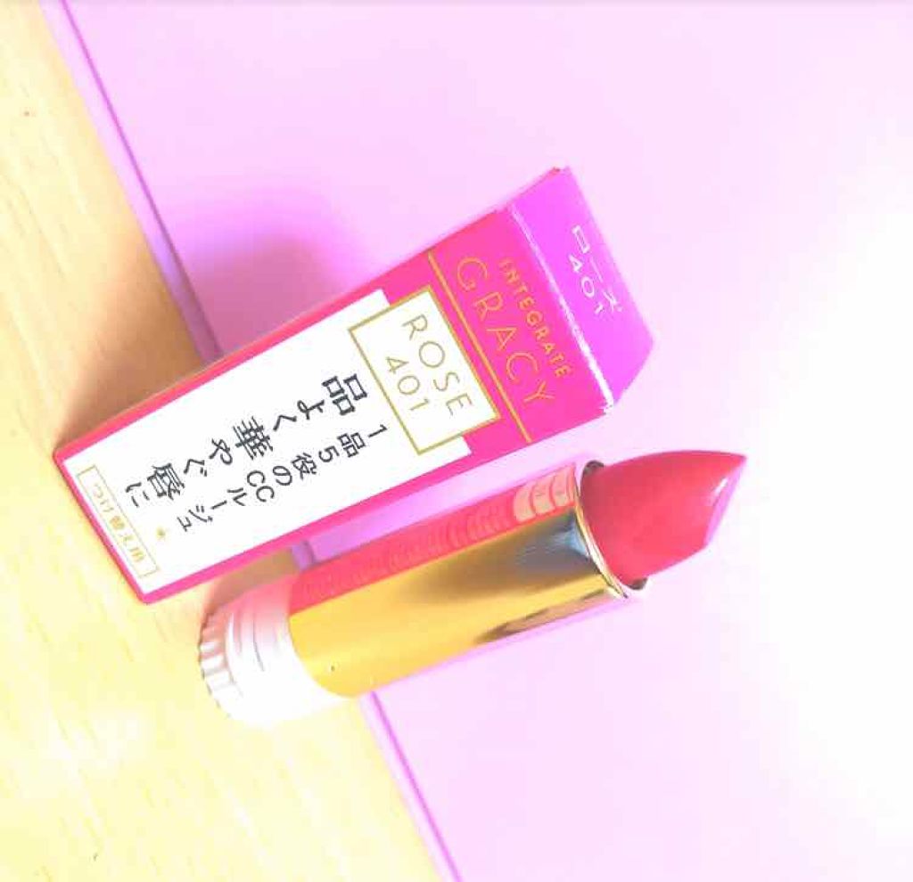 エレガンスCCルージュ つけ替え用/グレイシィ/口紅を使ったクチコミ(2枚目)