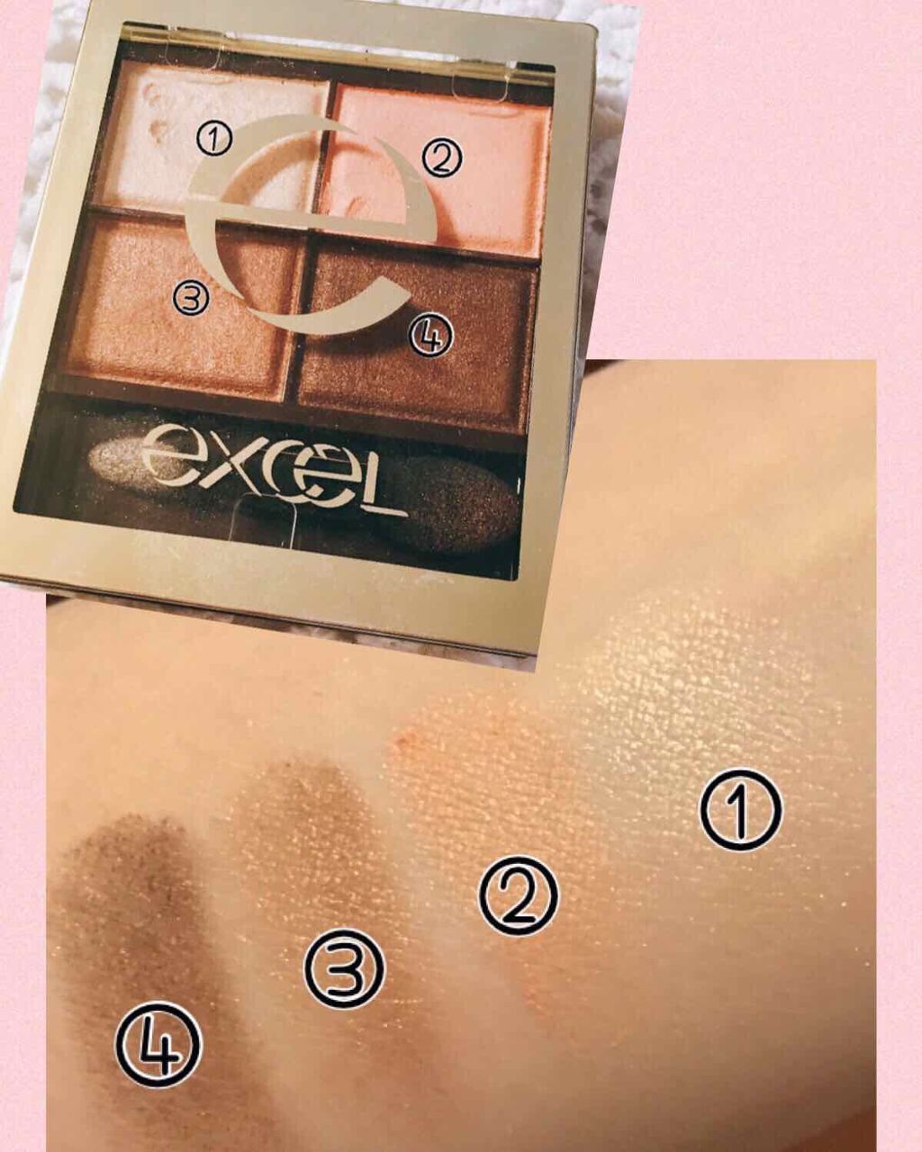 スキニーリッチシャドウ/excel/アイシャドウパレットを使ったクチコミ（2枚目）