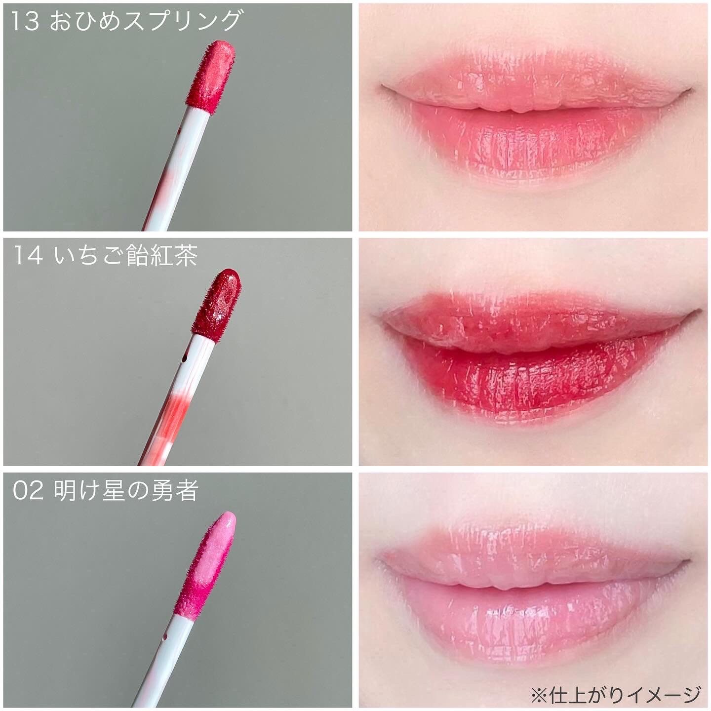 リップアーマー/KiSS/口紅を使ったクチコミ（3枚目）