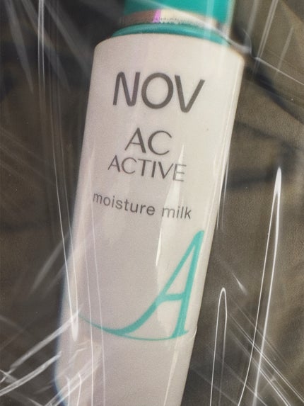 ACアクティブ モイスチュアミルク/NOV/乳液を使ったクチコミ(1枚目)