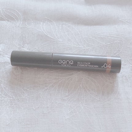リッチカラー アイブロウマスカラ/GENE TOKYO/眉マスカラを使ったクチコミ(2枚目)