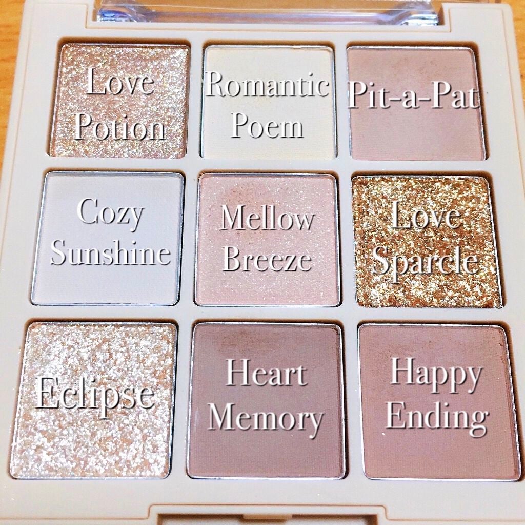 シャドウパレット/dasique/アイシャドウパレットを使ったクチコミ(2枚目)