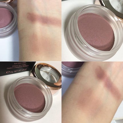 アイグロウ ジェム/DECORTÉ/ジェル・クリームアイシャドウを使ったクチコミ(2枚目)