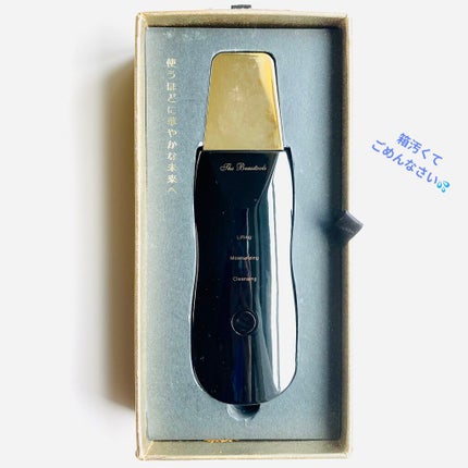 Rocklean Premium(ロックリーン プレミアム)/the beautools/美顔器・マッサージを使ったクチコミ(3枚目)