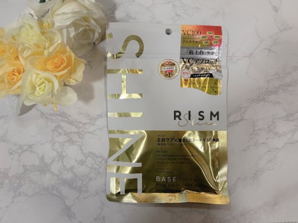 リズム べース デイリーケアマスク(シャイン)/RISM/シートマスク・パックを使ったクチコミ(1枚目)