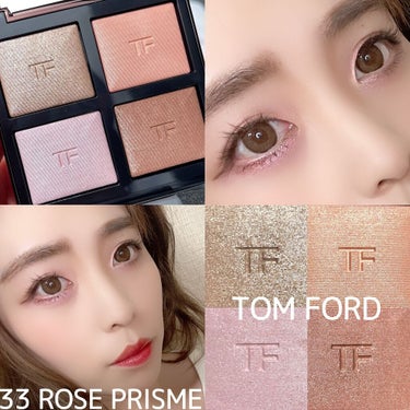 アイ カラー クォード/TOM FORD BEAUTY/アイシャドウパレットを使ったクチコミ（1枚目）