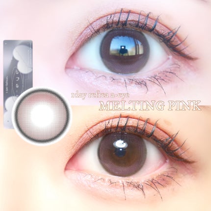 ワンデーリフレア シリコーン/Refrear/ワンデー(1DAY)カラコンを使ったクチコミ(1枚目)