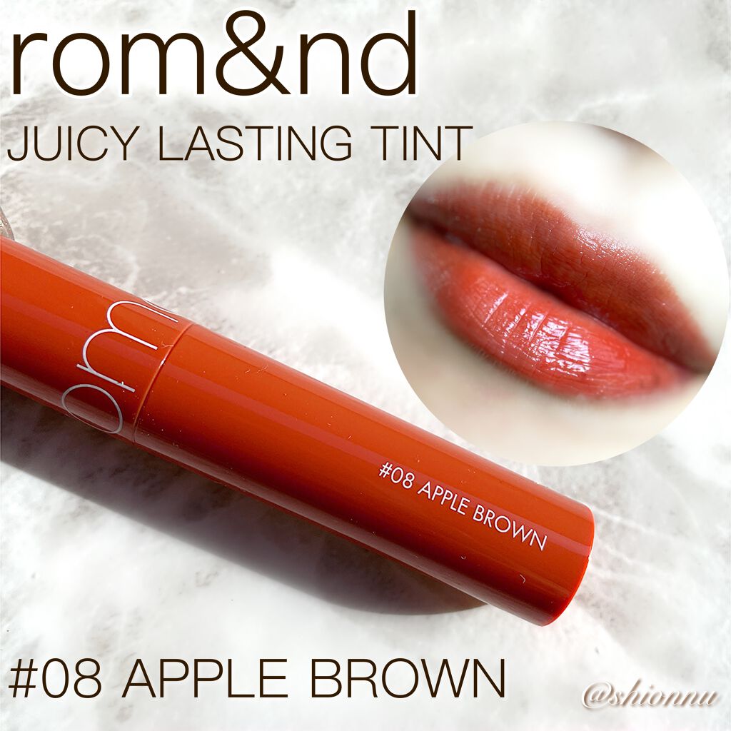 ジューシーラスティングティント/rom&nd/リップティントを使ったクチコミ(1枚目)