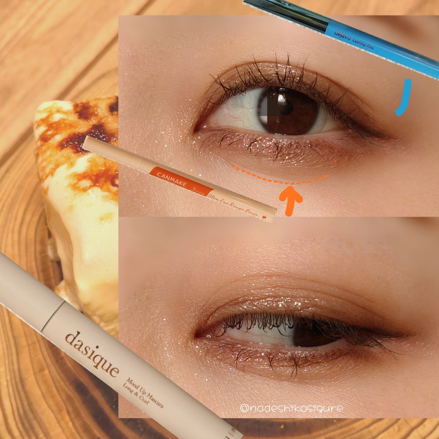 アイシャドウベース/キャンメイク/アイシャドウベースを使ったクチコミ(4枚目)