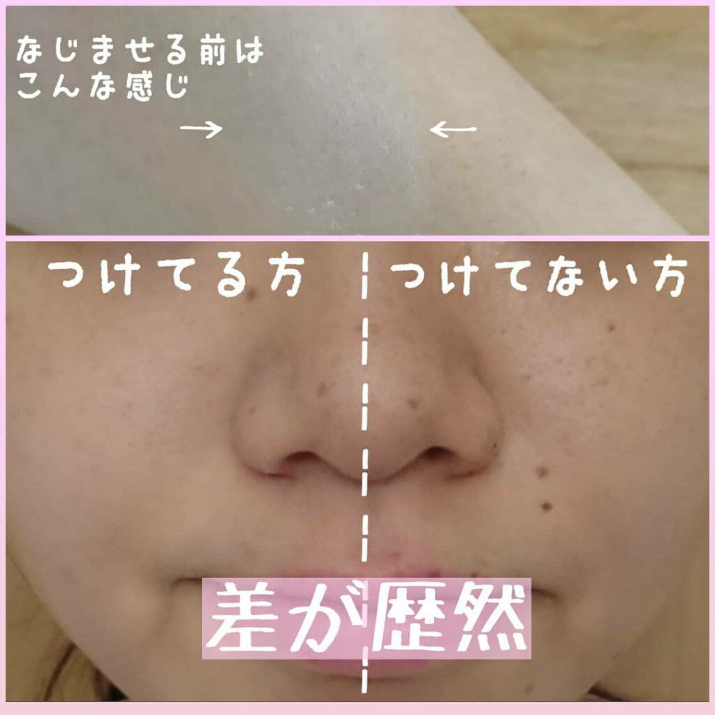 すっぴんパウダー  パステルローズの香り/クラブ/プレストパウダーを使ったクチコミ（3枚目）